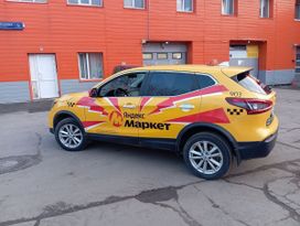 SUV   Nissan Qashqai 2019 , 1200000 , 