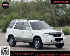 SUV   Honda CR-V 1998 , 555000 , 
