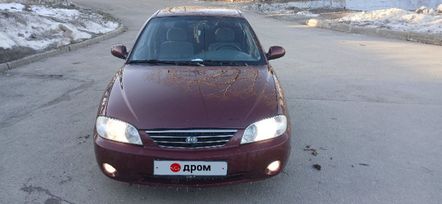  Kia Spectra 2008 , 450000 , 