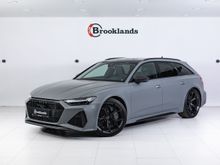  RS6, 2024