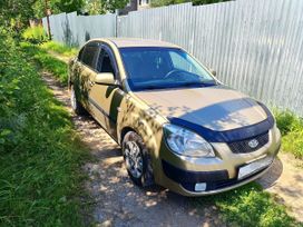  Kia Rio 2008 , 470000 , 