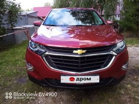 SUV   Chevrolet Equinox 2017 , 1850000 , 