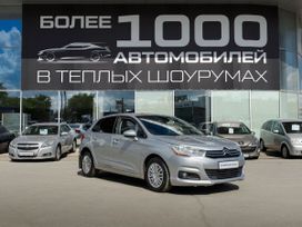  Citroen C4 2011 , 530000 , 