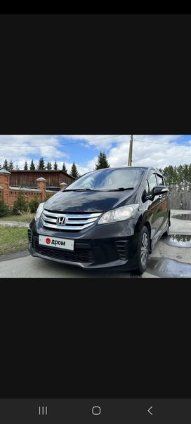    Honda Freed 2012 , 1050000 , 
