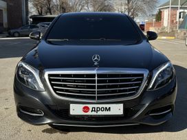  Mercedes-Benz S-Class 2014 , 4050000 , 