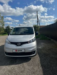  NV200, 2021