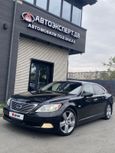  Lexus LS460L 2006 , 1480000 , 