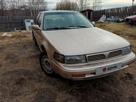  Nissan Maxima 1992 , 37000 , 