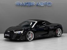  R8, 2019