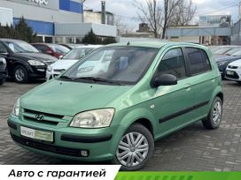  Hyundai Getz 2003 , 349000 , 