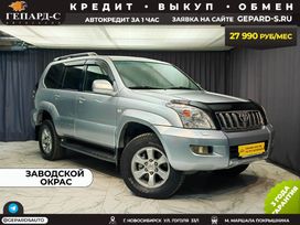 SUV   Toyota Land Cruiser Prado 2006 , 2300000 , 