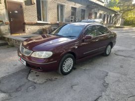  Nissan Bluebird Sylphy 2003 , 455000 , 