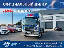  Hino Hino 1993 , 1779000 , 