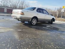  Camry Prominent