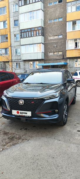 SUV   Changan CS75 Plus 2020 , 1900000 , 