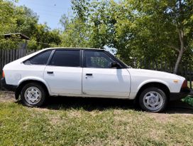   2141 1990 , 45000 , 