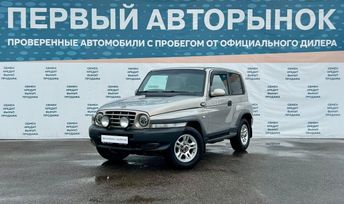 Внедорожник 3 двери ТагАЗ Тагер 2010 года, 539000 рублей, Краснодар