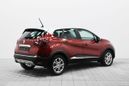 SUV   Renault Kaptur 2020 , 1230000 , 