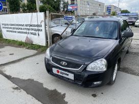    2010 , 179000 , 