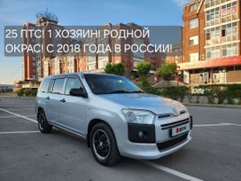  Toyota Probox 2015 , 800000 , 