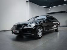  S-Class, 2011