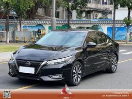  Nissan Sylphy 2022 , 1350000 , 