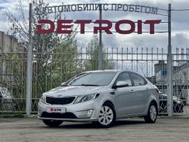  Kia Rio 2014 , 999000 , 
