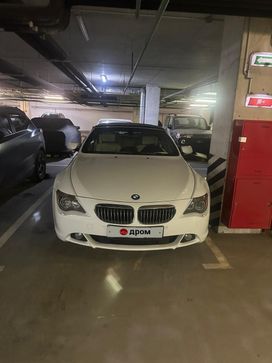   BMW 6-Series 2006 , 1790000 , 