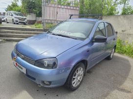    2006 , 177000 , 
