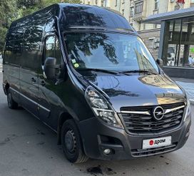 ������������������� ������ Opel Movano 2020 ����, 2500000 ������, ������