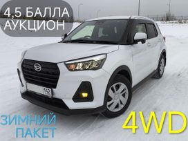 SUV   Daihatsu Rocky 2020 , 1699000 , 