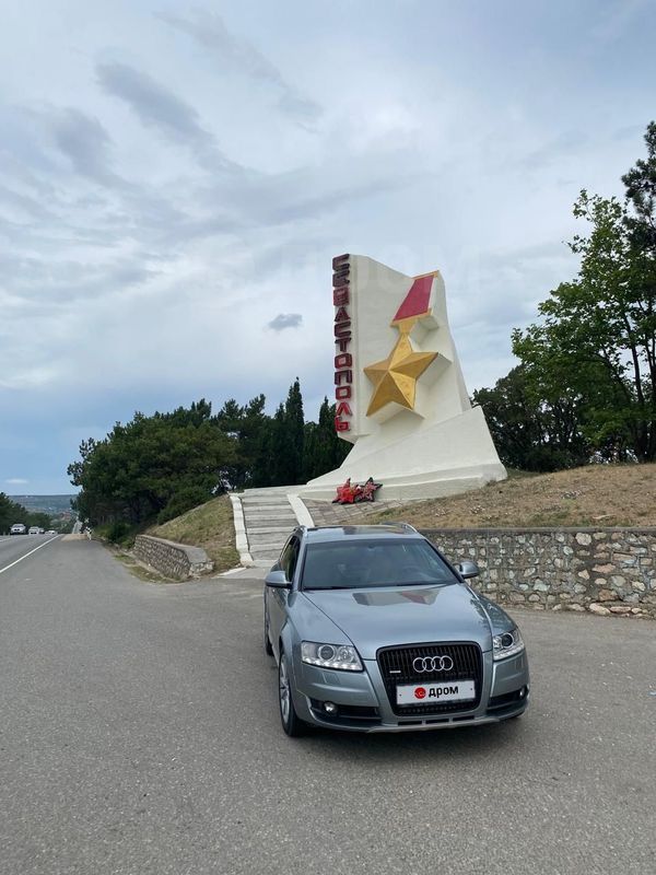  Audi A6 allroad quattro 2011 , 1900000 , 