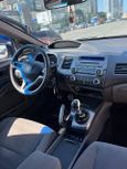  Honda Civic 2007 , 585000 , 
