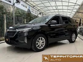 SUV   Chevrolet Equinox 2024 , 2000000 , 