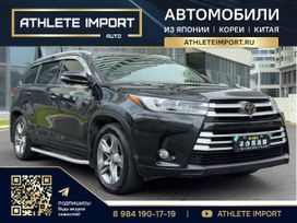 SUV   Toyota Highlander 2021 , 2170000 , 