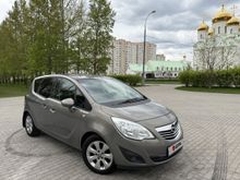  Meriva, 2012