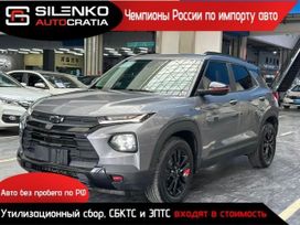 SUV   Chevrolet TrailBlazer 2022 , 1125000 , 