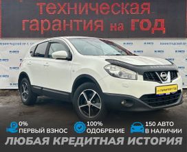 SUV   Nissan Qashqai 2012 , 955000 , 