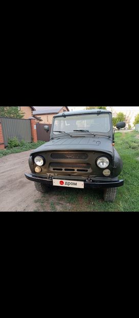 SUV    3151 1997 , 159000 , 