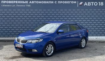 Kia Cerato 2011 , 819000 , 