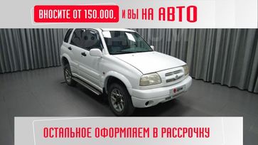  Grand Vitara, 1999