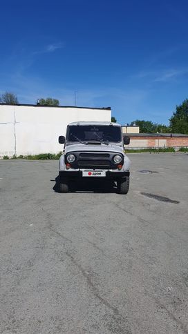 SUV    3151 2001 , 210000 , 