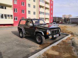  3  Nissan Safari 1992 , 1649469 , 