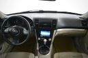  Subaru Legacy 2007 , 640000 , 