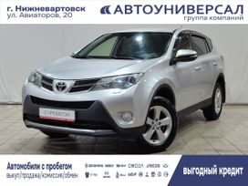 SUV   Toyota RAV4 2013 , 1950000 , 