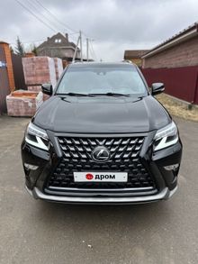  GX460, 2020