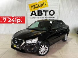  Datsun on-DO 2020 , 729000 , 