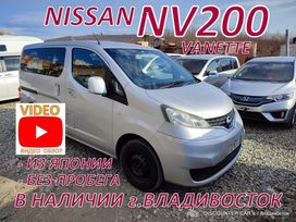    Nissan NV200 2009 , 567000 , 