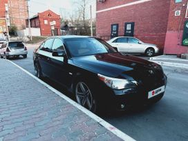  BMW 5-Series 2004 , 1340000 , 