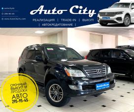 SUV   Lexus GX470 2002 , 2295000 , 
